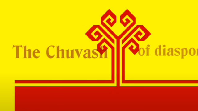 Flag of Chuvashia