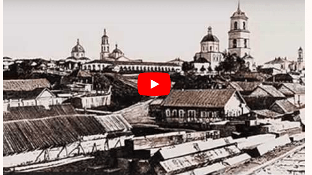 Chuvash, Chuvashia (Căvash Jen)