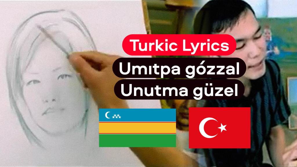 Lyrics Video (Karakalpak): Genjebay Sultamuratov – Umıtpa&nbsp;gózzal